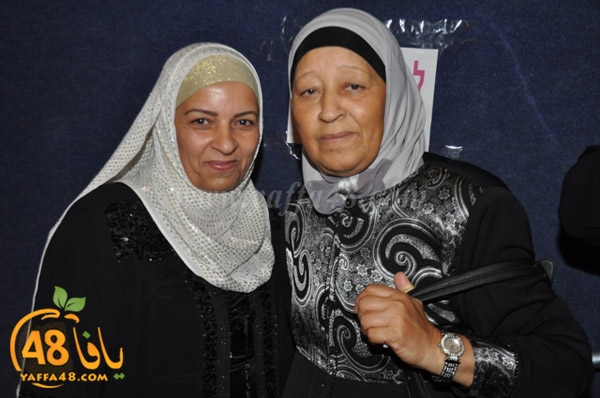 okhowa 7afel3j (87).JPG